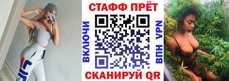 Купить ГАШИШ  КОКАИН  Codein  Меф  Нязепетровск