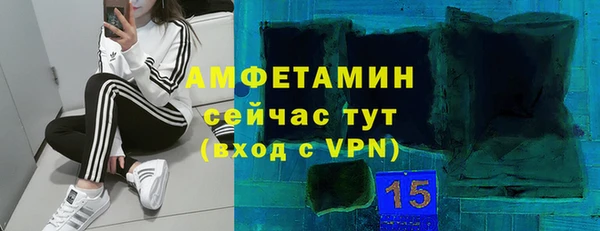 MESCALINE Бронницы