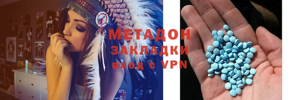 MESCALINE Бронницы