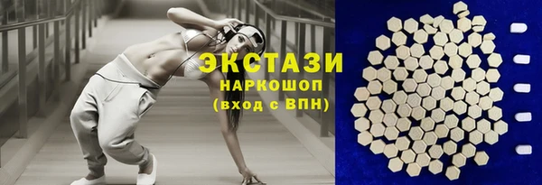 дурь Бугульма