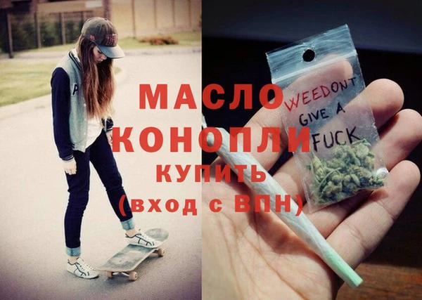 мяу мяу мука Богданович