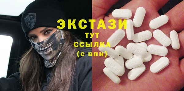дурь Бугульма