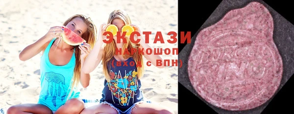 MESCALINE Бронницы