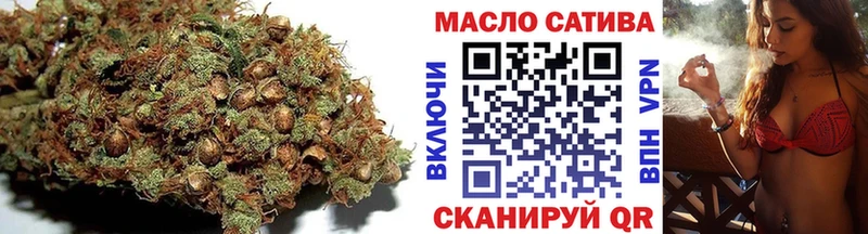 Дистиллят ТГК жижа  Купить где  Нязепетровск 