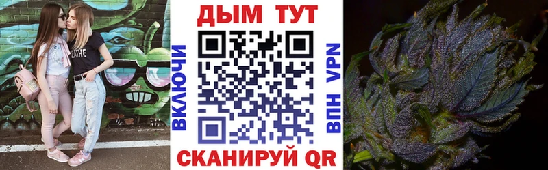 Купить закладки  Нязепетровск  Канабис LSD WEED 